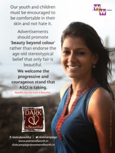 ASCI-Nandita-Web