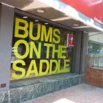 Bum on the Saddle in Bandra, Bombay